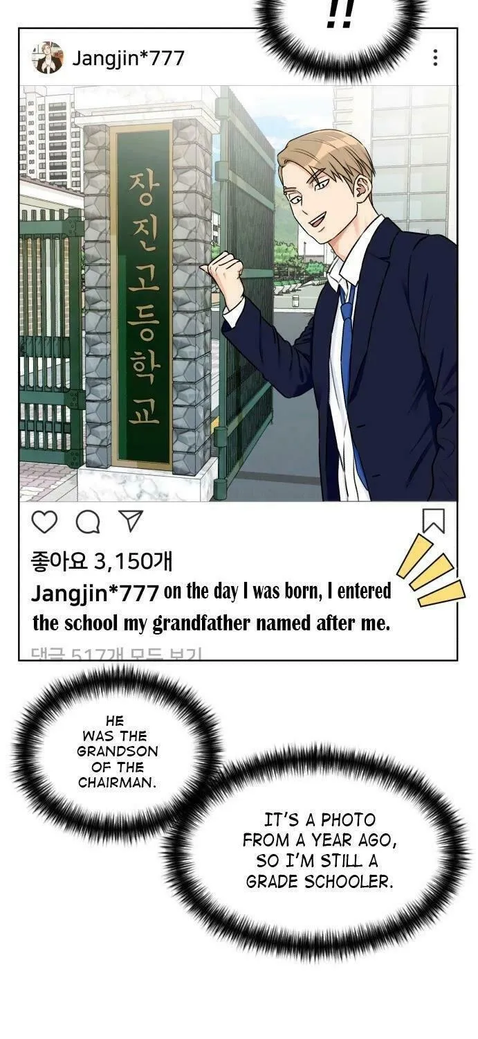Face Genius Chapter 53 page 49 - 