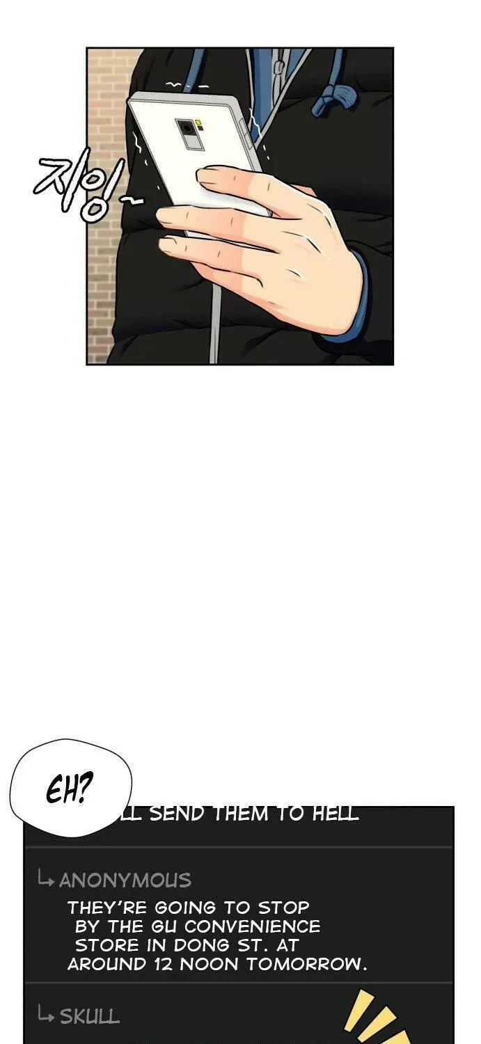 Face Genius Chapter 53 page 7 - 