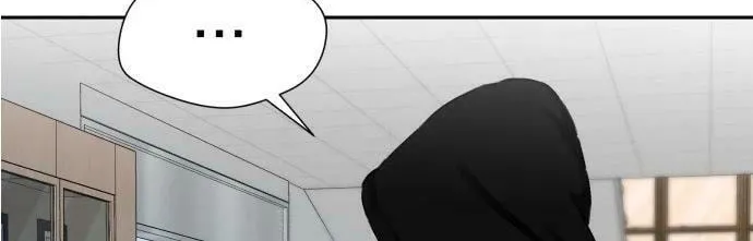 Face Genius Chapter 53 page 86 - 