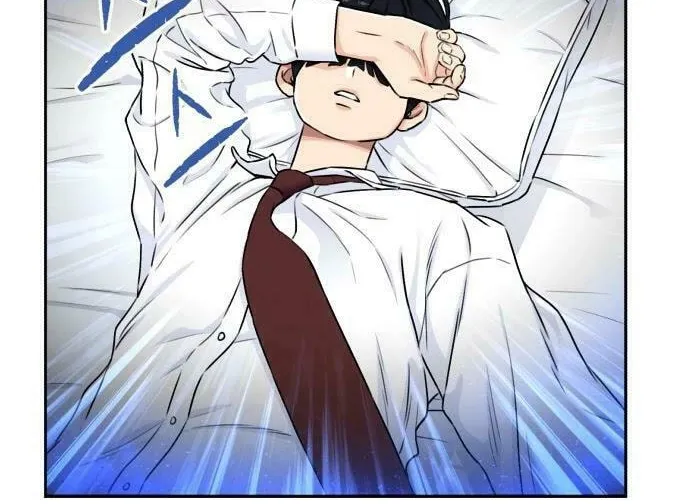 Face Genius Chapter 54 page 14 - 