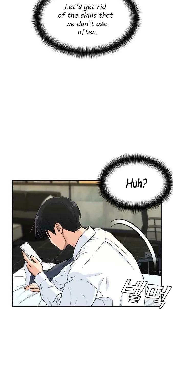 Face Genius Chapter 54 page 19 - 