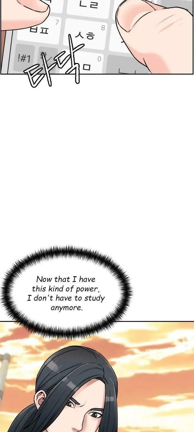 Face Genius Chapter 54 page 5 - 