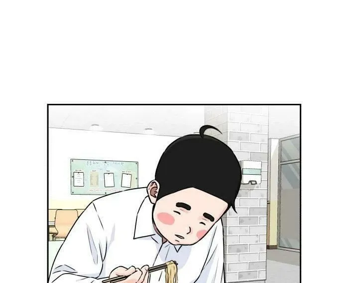 Face Genius Chapter 54 page 68 - 