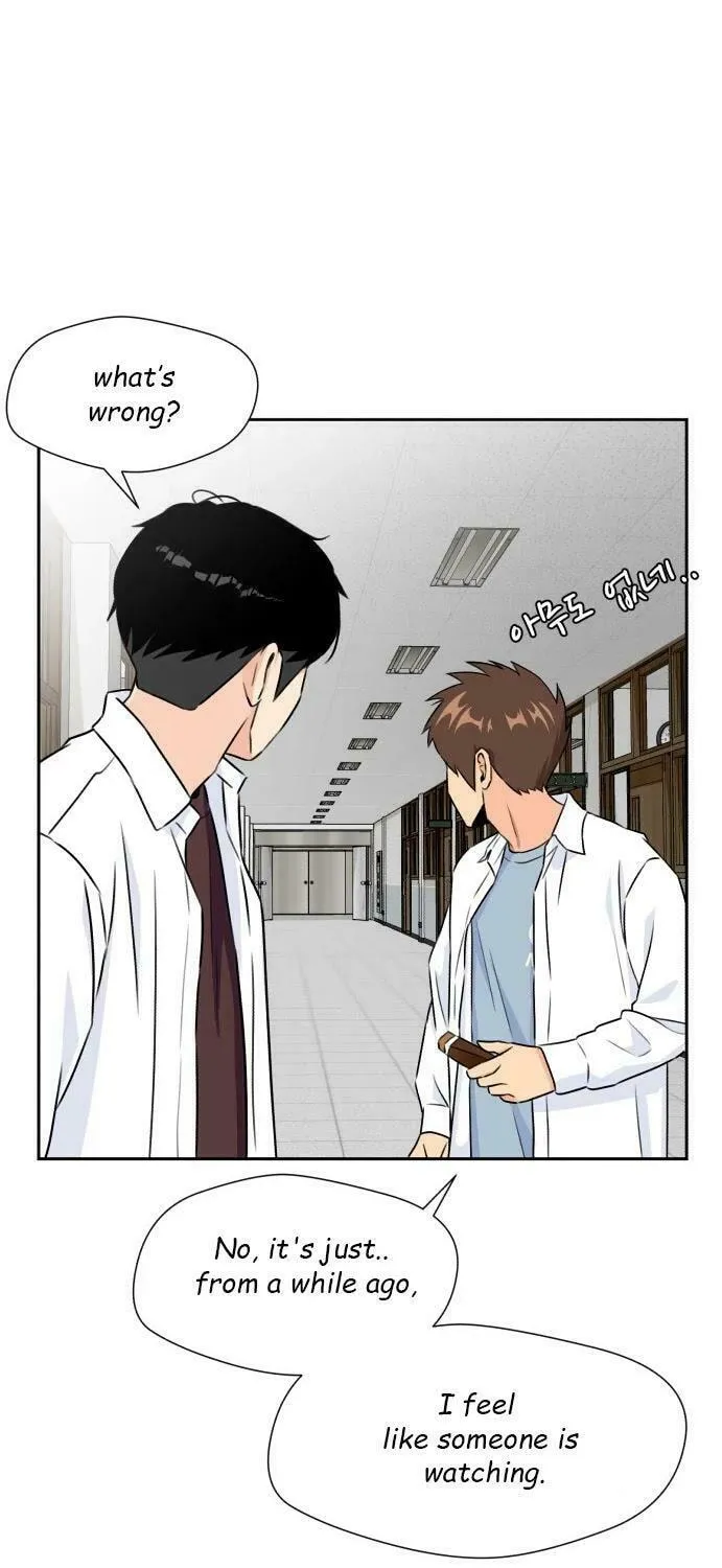 Face Genius Chapter 54 page 73 - 