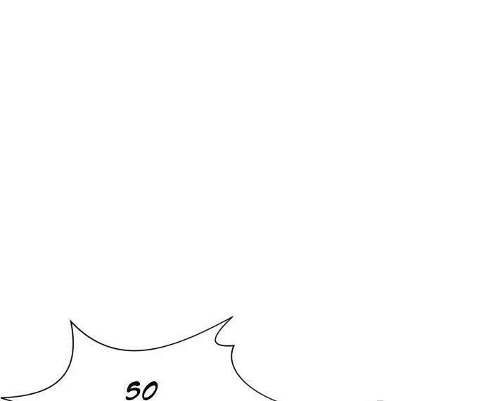 Face Genius Chapter 54 page 74 - 