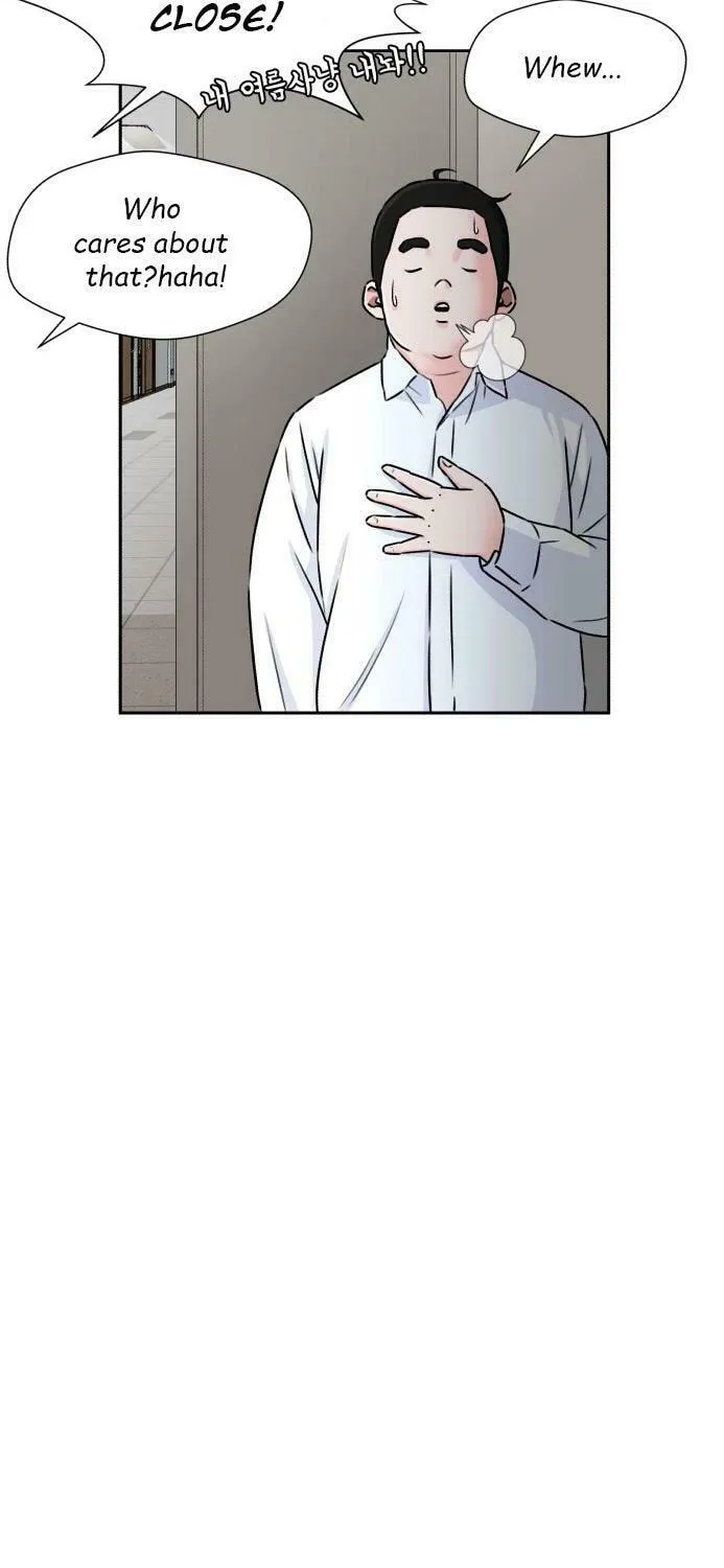 Face Genius Chapter 54 page 75 - 