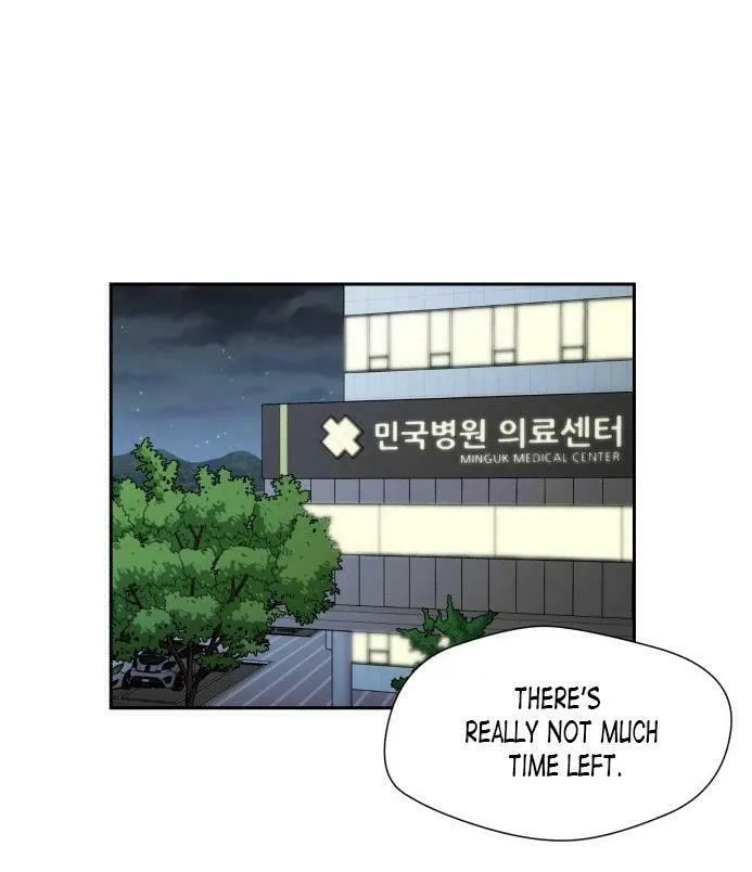 Face Genius Chapter 54 page 76 - 