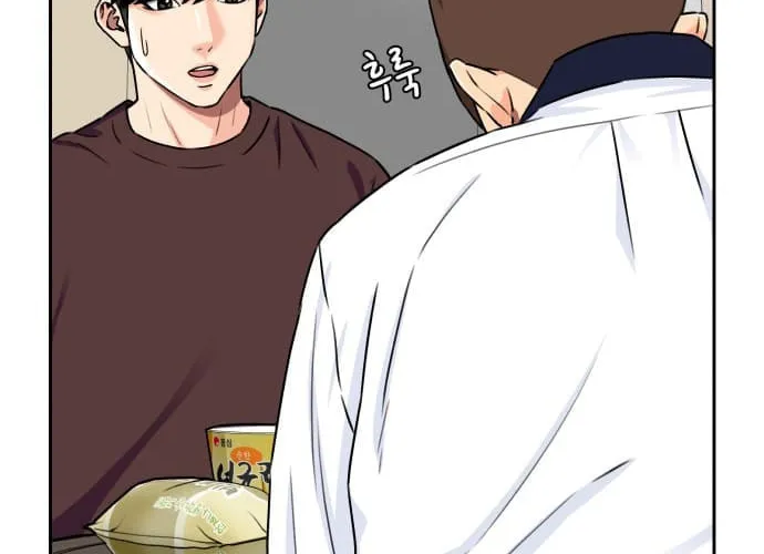 Face Genius Chapter 55 page 11 - 