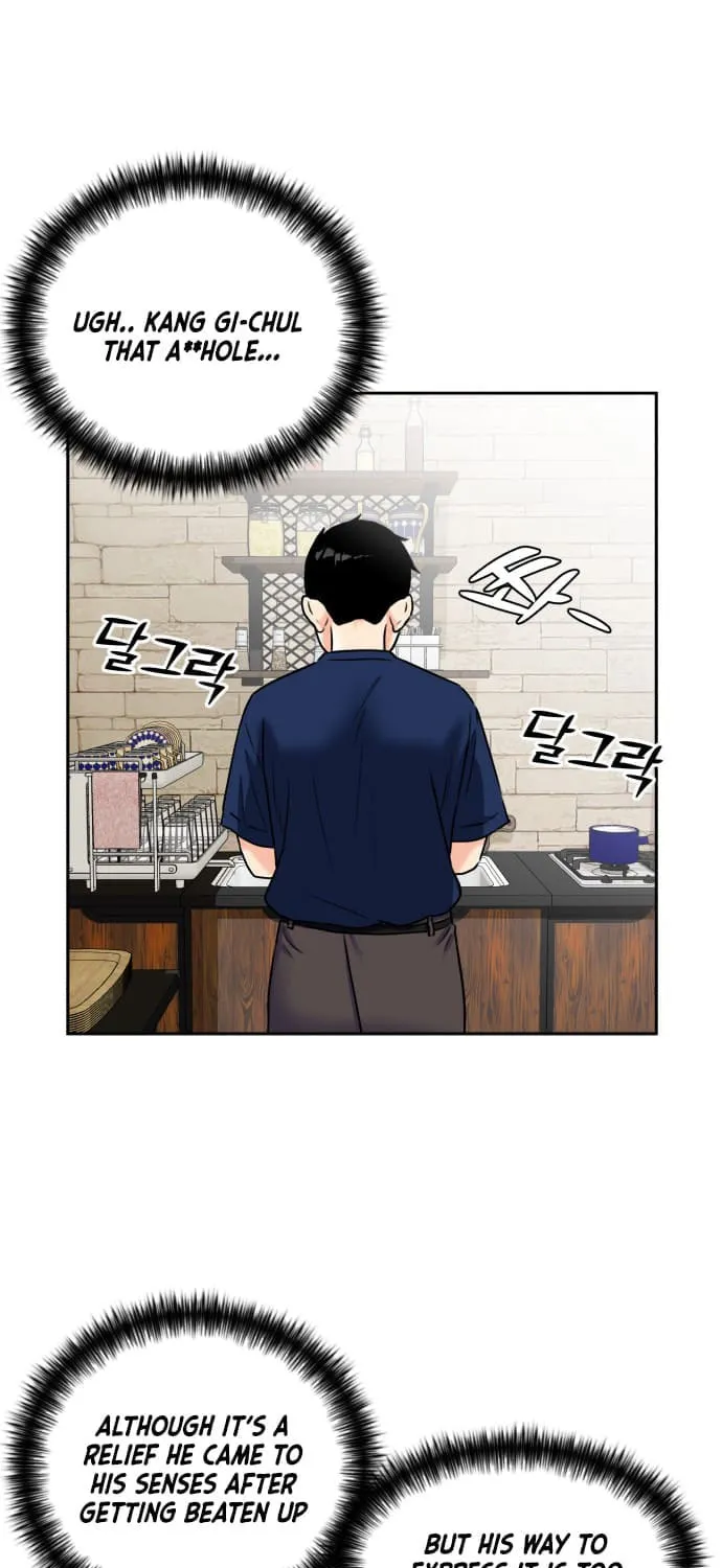 Face Genius Chapter 55 page 105 - 