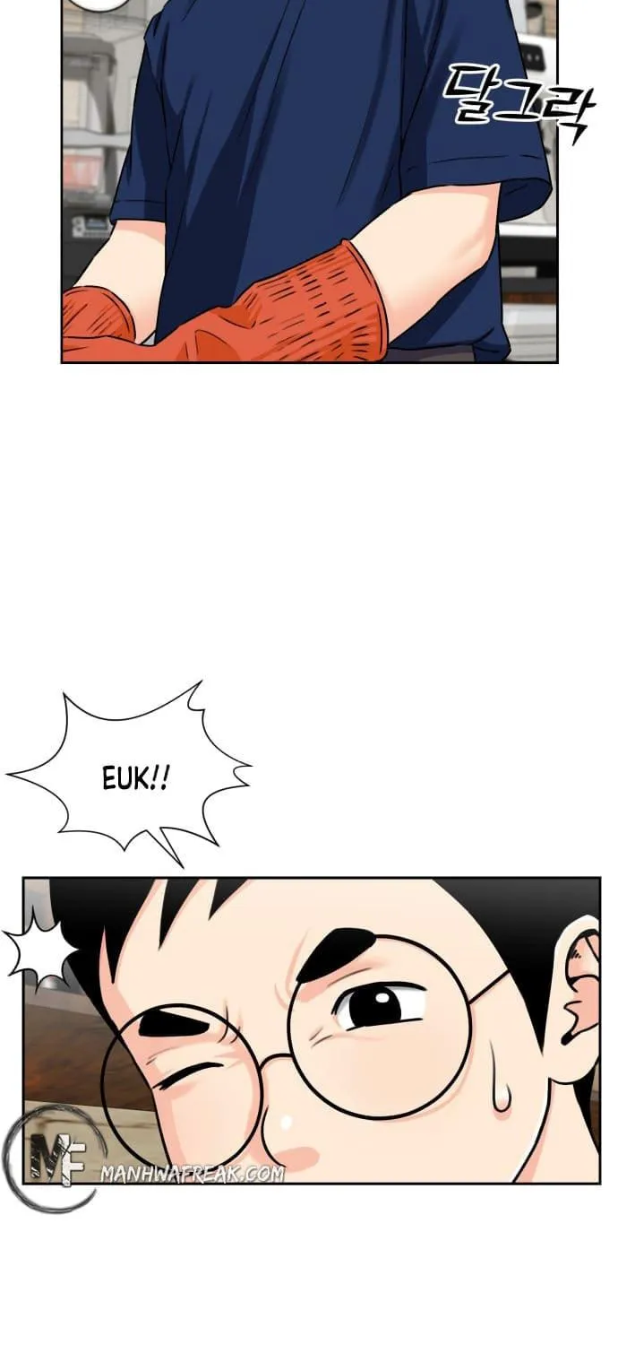 Face Genius Chapter 55 page 107 - 