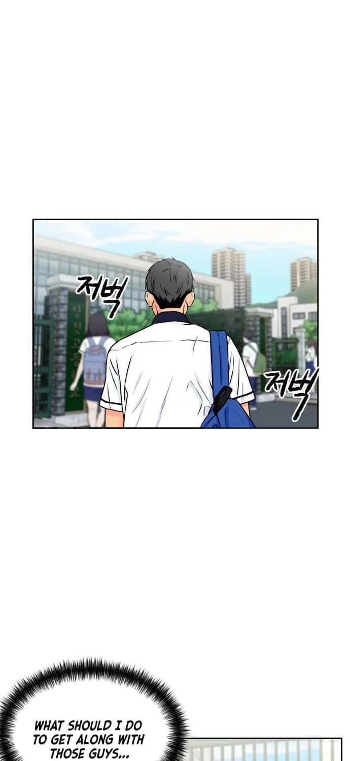 Face Genius Chapter 55 page 20 - 
