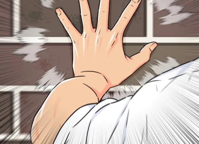 Face Genius Chapter 55 page 23 - 