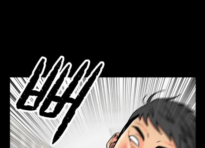 Face Genius Chapter 55 page 49 - 