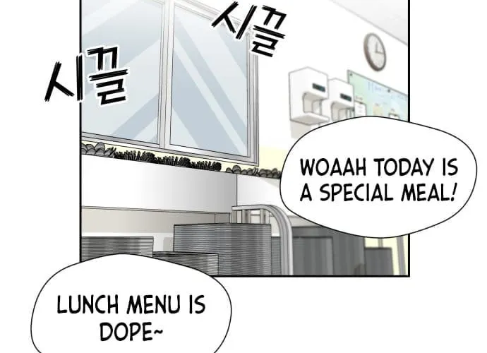 Face Genius Chapter 55 page 77 - 