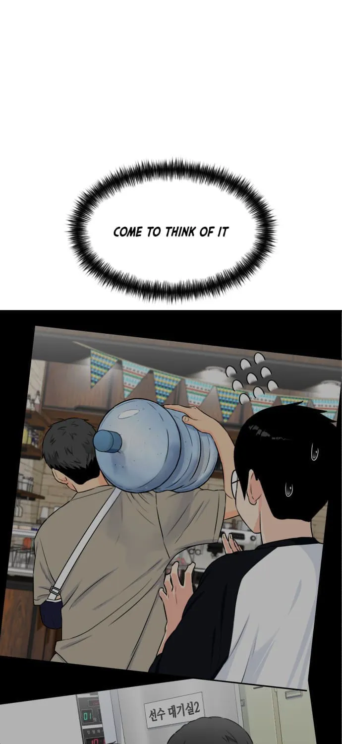 Face Genius Chapter 55 page 99 - 