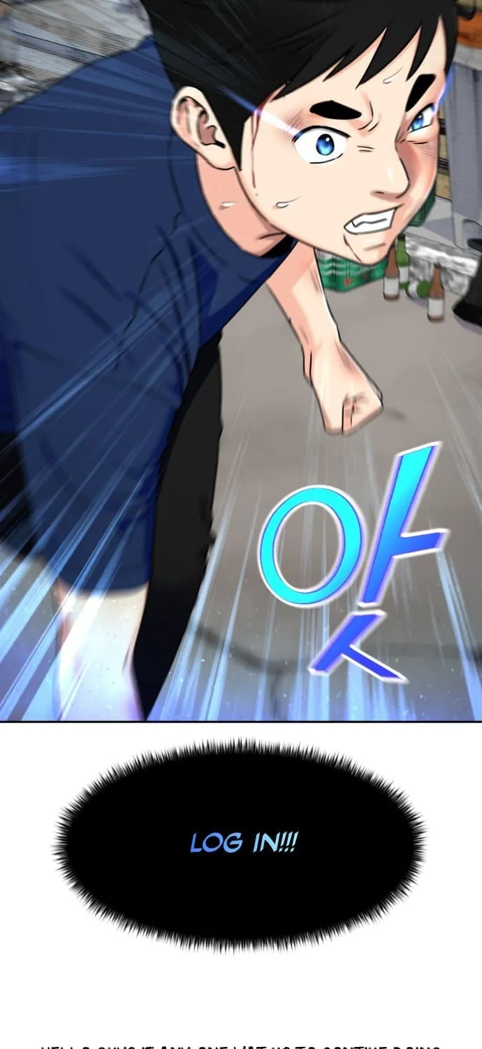 Face Genius Chapter 56 page 101 - 