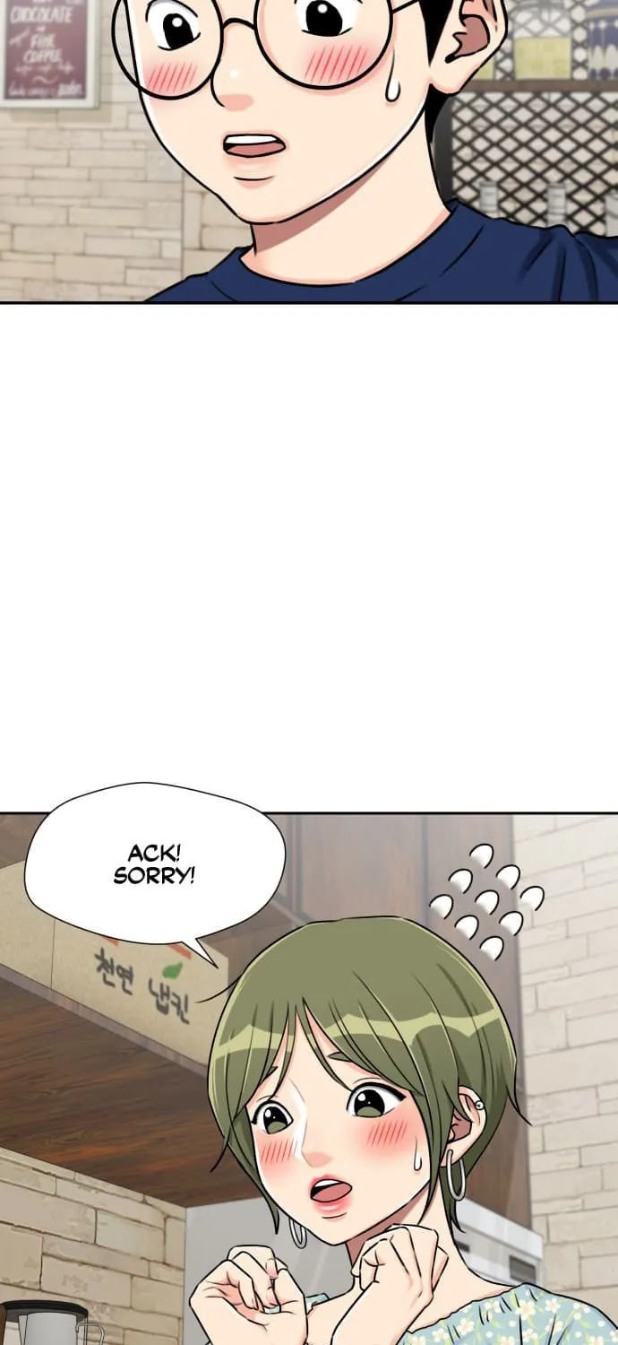 Face Genius Chapter 56 page 12 - 