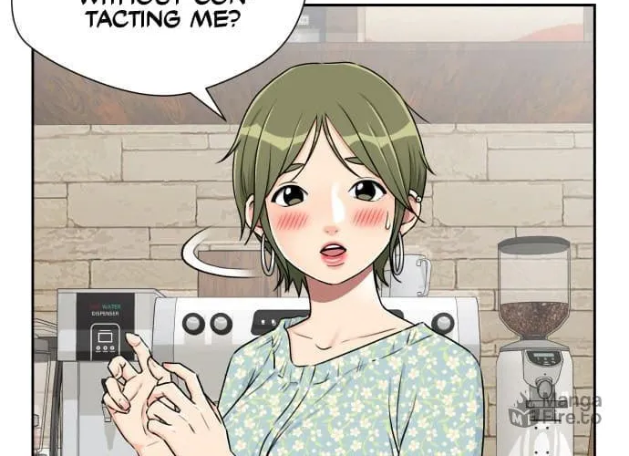 Face Genius Chapter 56 page 15 - 