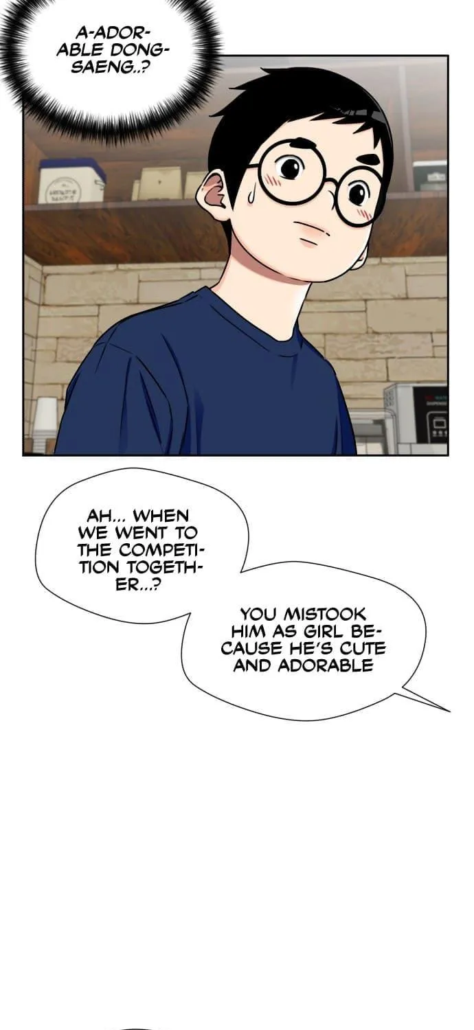 Face Genius Chapter 56 page 20 - 