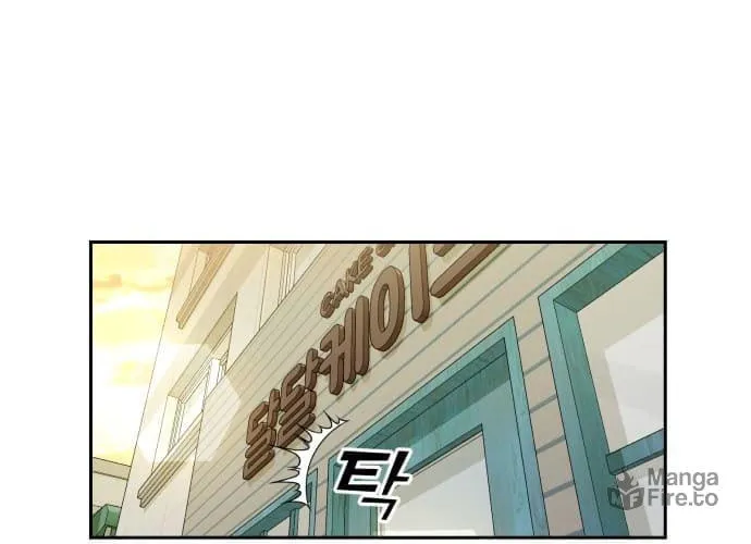 Face Genius Chapter 56 page 32 - 