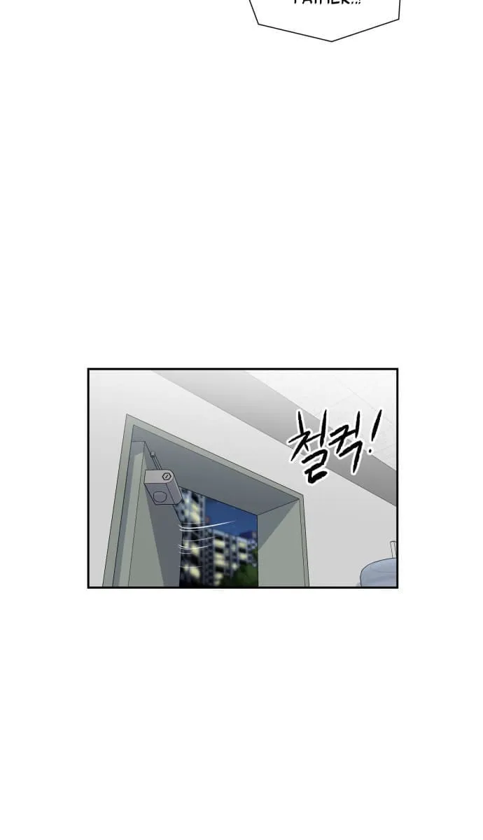 Face Genius Chapter 56 page 41 - 