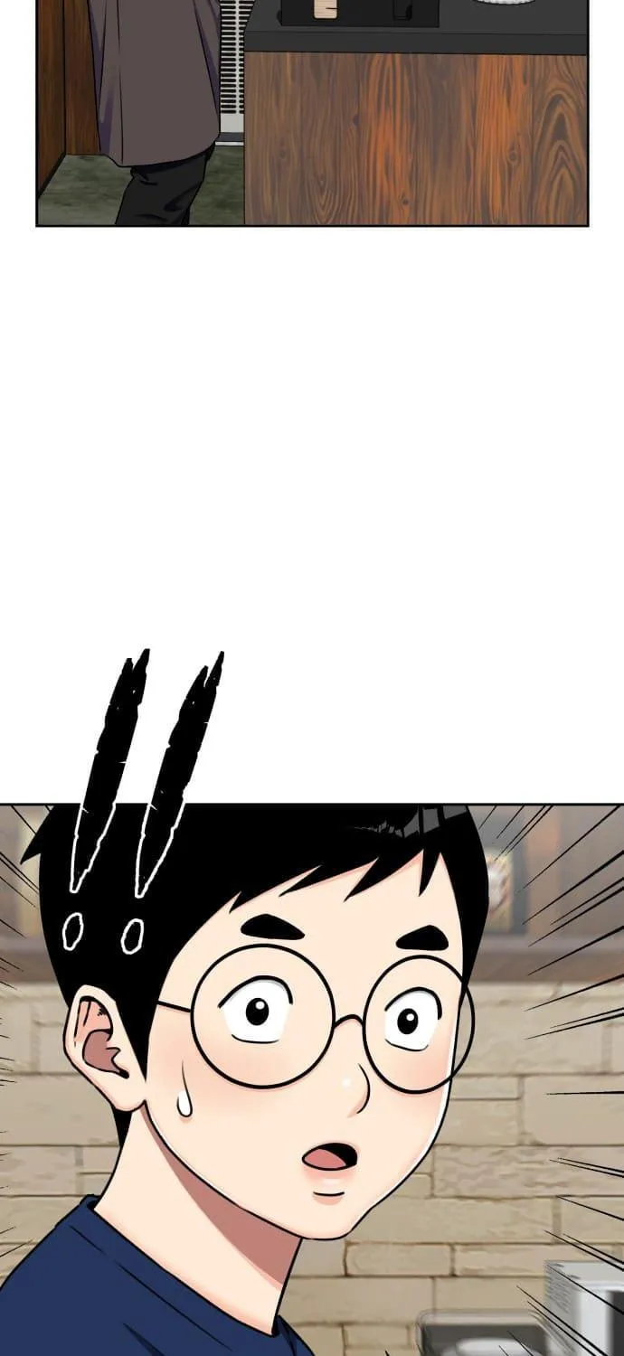 Face Genius Chapter 56 page 6 - 