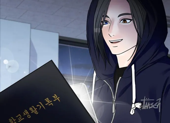 Face Genius Chapter 56 page 57 - 