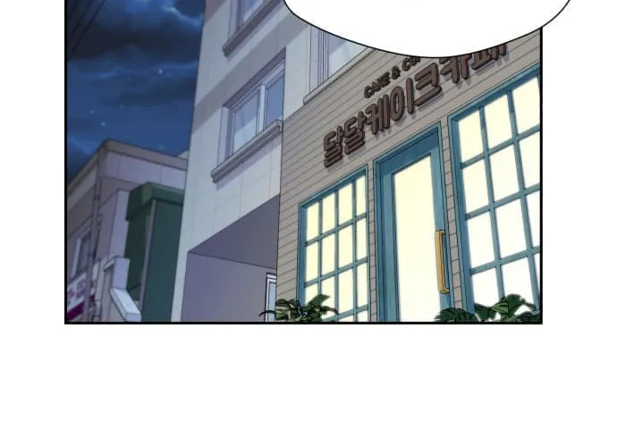 Face Genius Chapter 56 page 59 - 