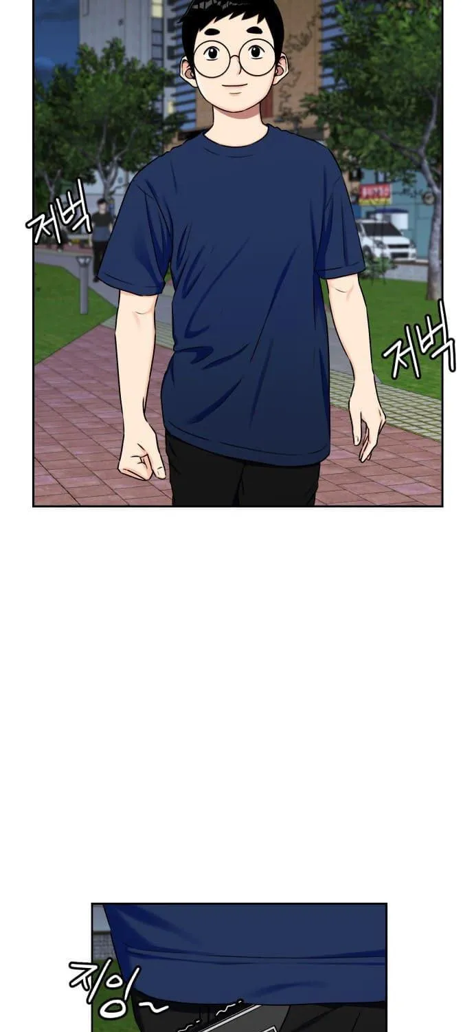 Face Genius Chapter 56 page 65 - 