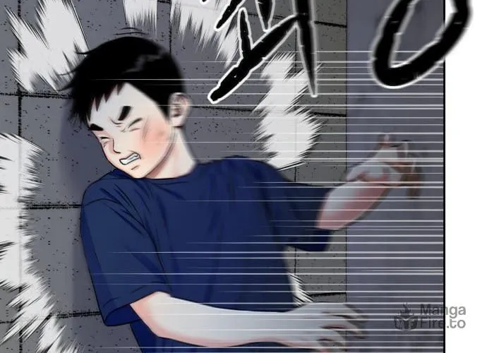 Face Genius Chapter 56 page 74 - 