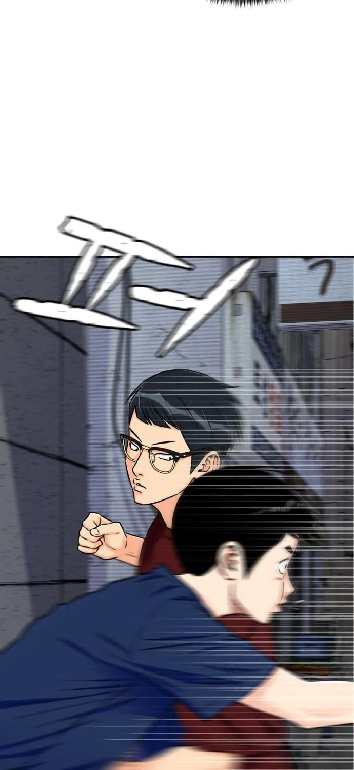 Face Genius Chapter 56 page 77 - 
