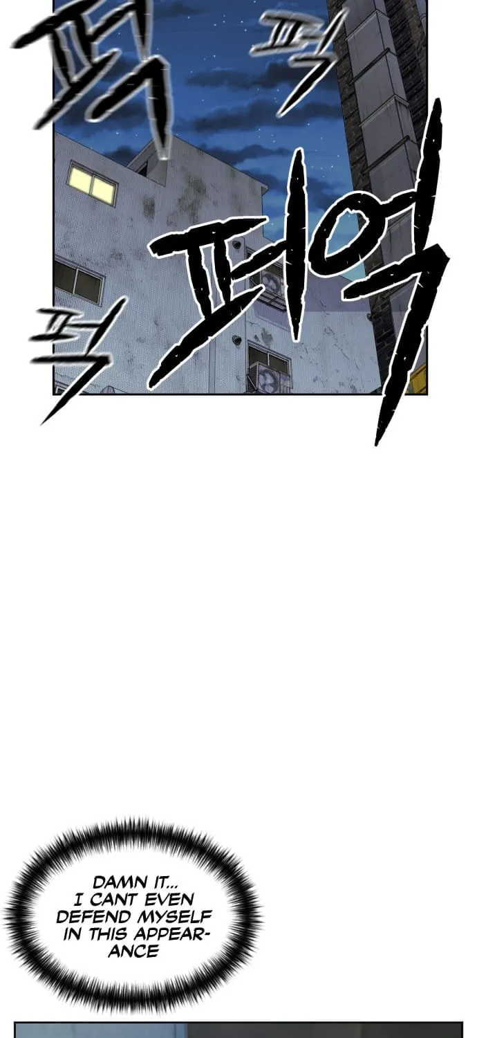 Face Genius Chapter 56 page 80 - 