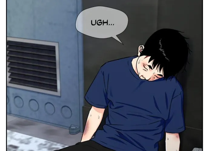 Face Genius Chapter 56 page 81 - 