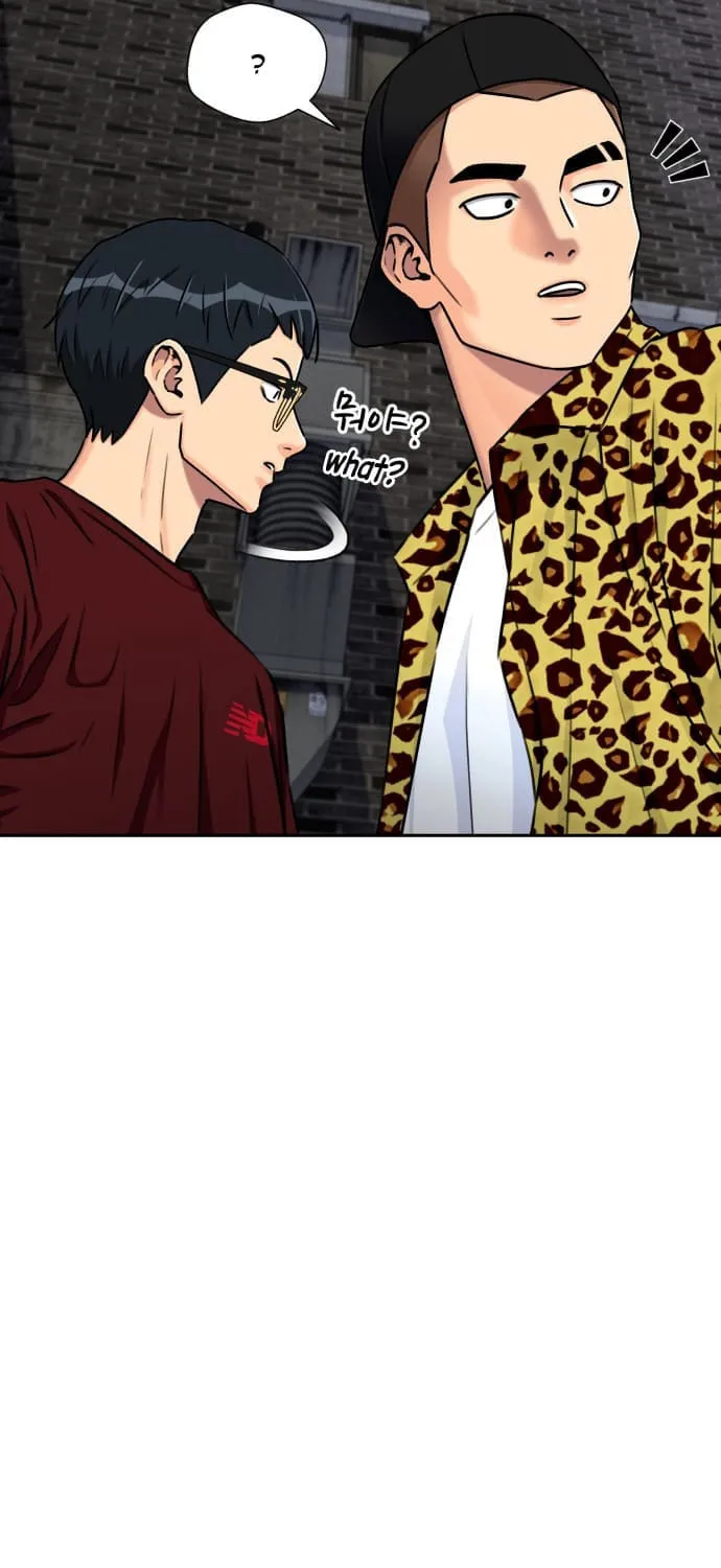Face Genius Chapter 56 page 86 - 