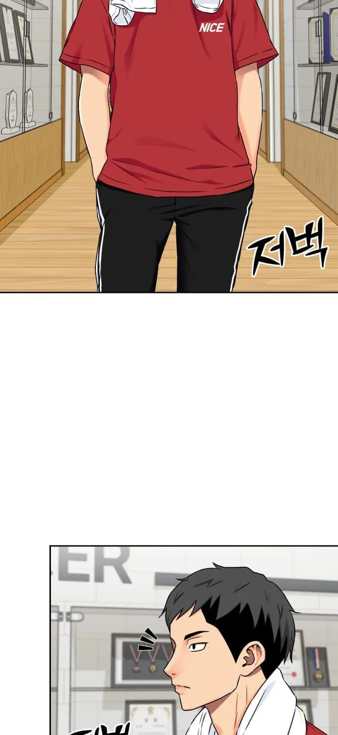 Face Genius Chapter 57 page 12 - 