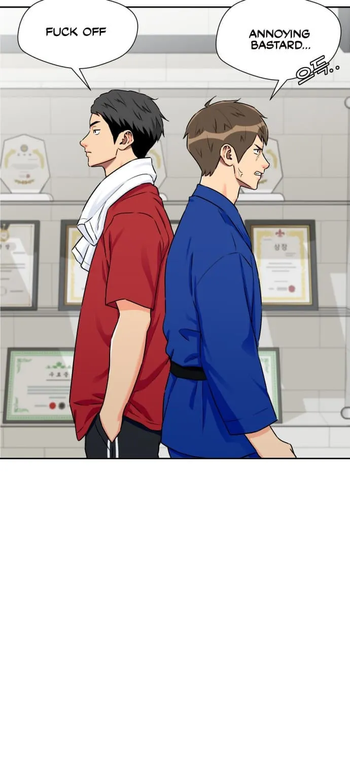 Face Genius Chapter 57 page 18 - 