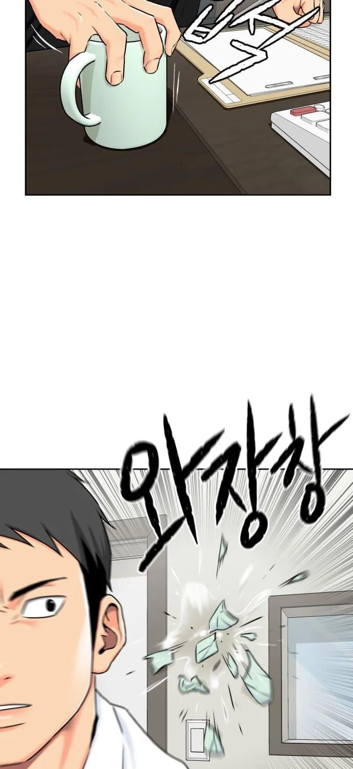 Face Genius Chapter 57 page 44 - 