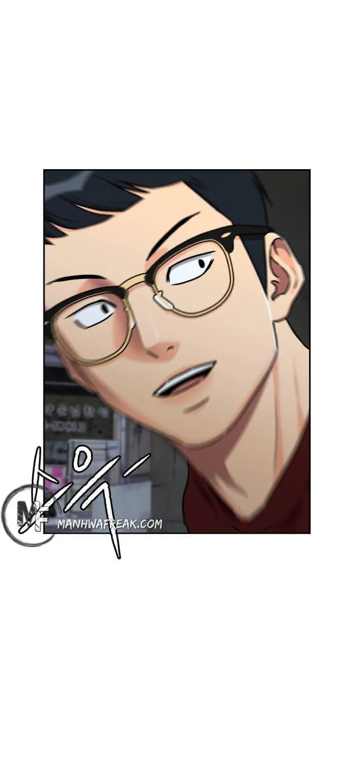 Face Genius Chapter 57 page 71 - 