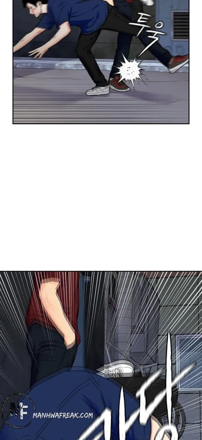 Face Genius Chapter 57 page 73 - 