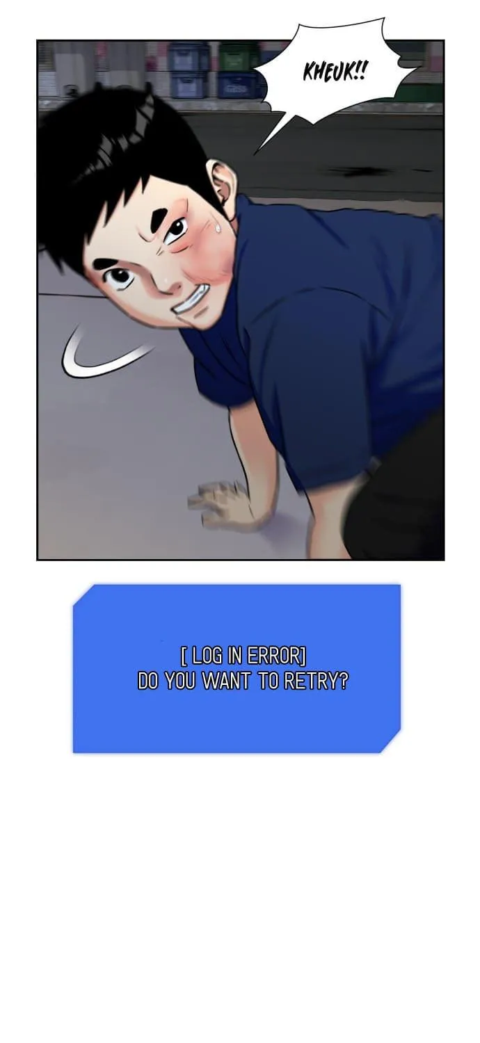 Face Genius Chapter 57 page 77 - 