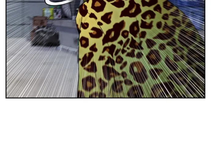 Face Genius Chapter 57 page 97 - 