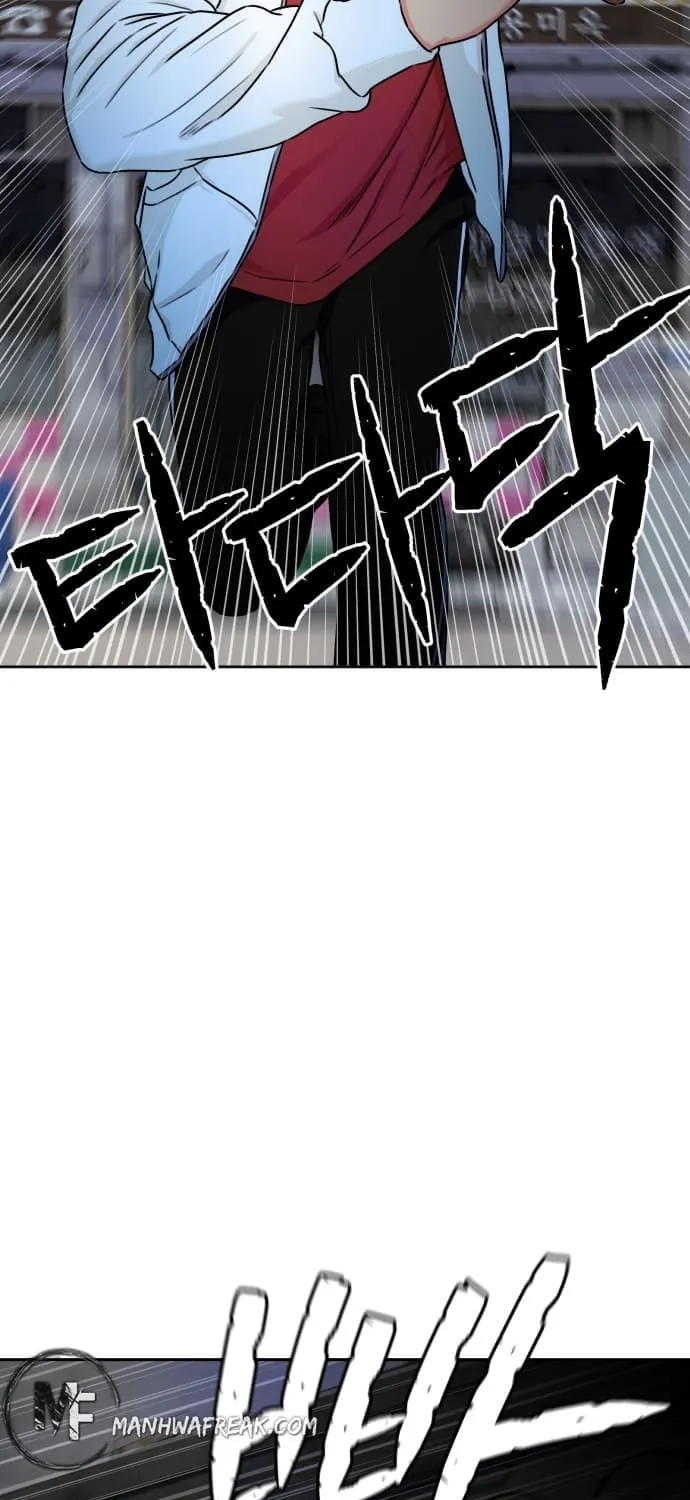 Face Genius Chapter 57 page 99 - 