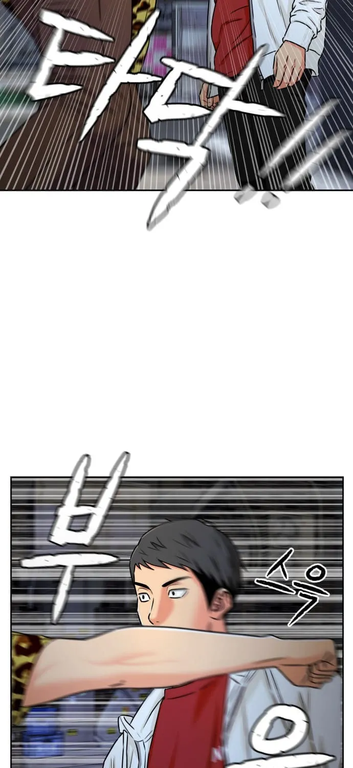 Face Genius Chapter 58 page 12 - 