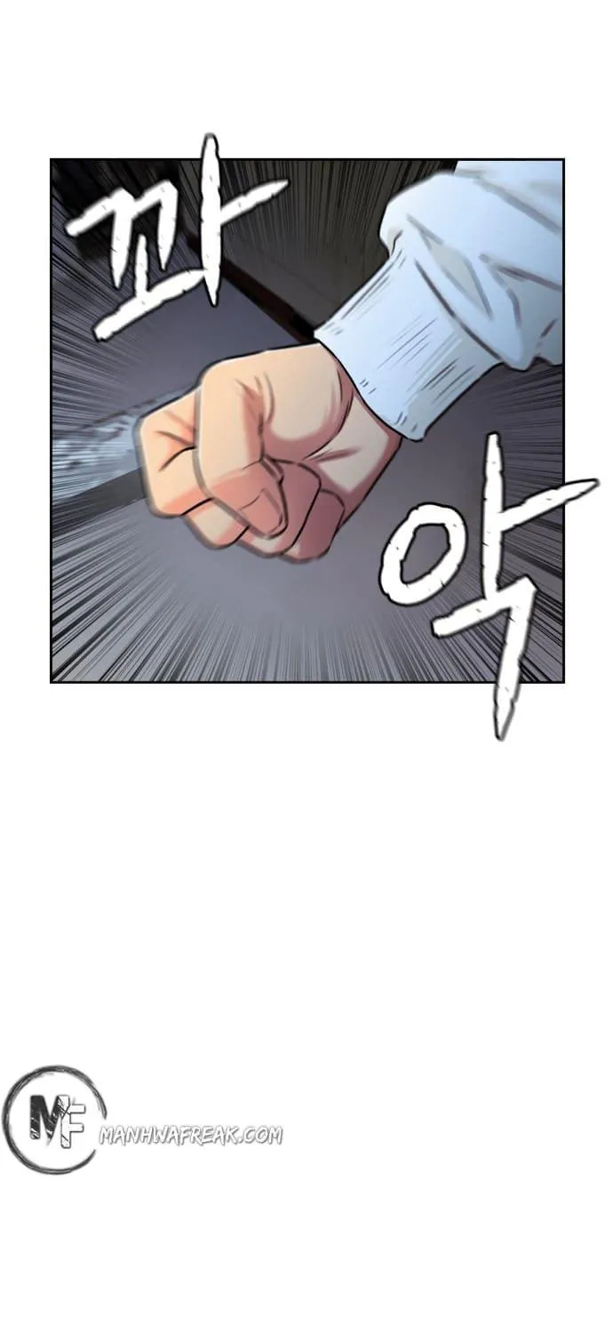Face Genius Chapter 58 page 14 - 