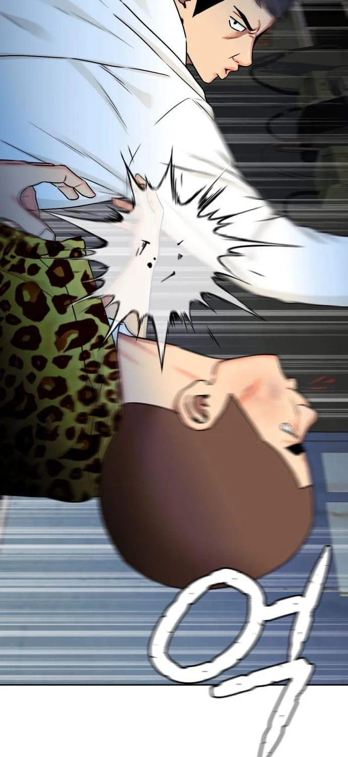 Face Genius Chapter 58 page 16 - 