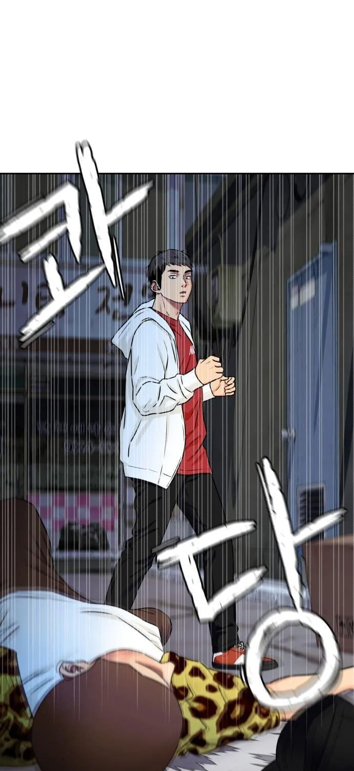 Face Genius Chapter 58 page 20 - 
