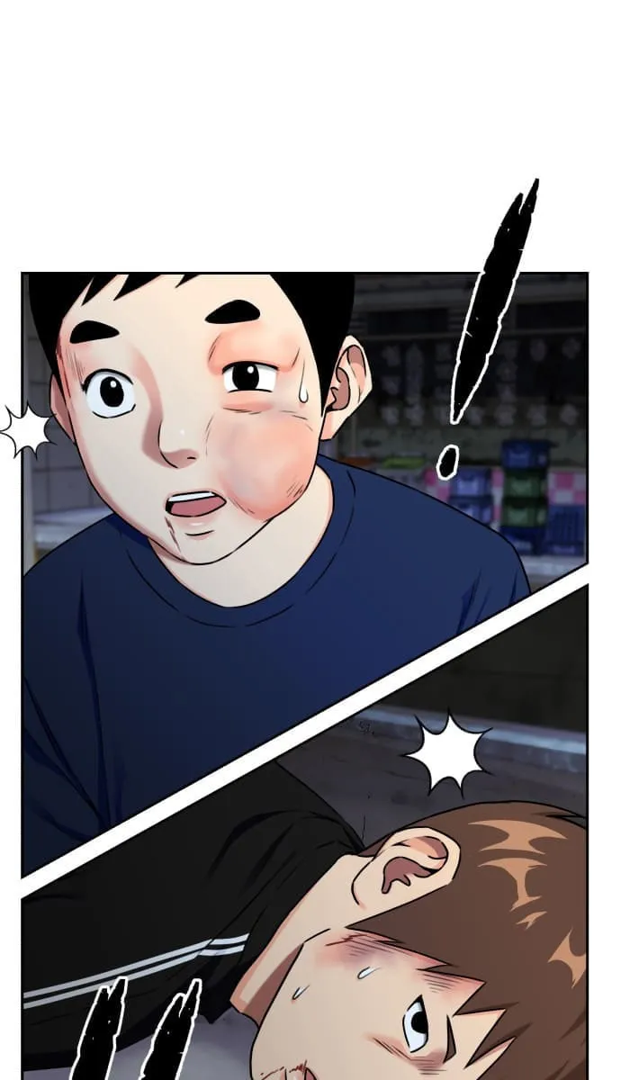 Face Genius Chapter 58 page 22 - 