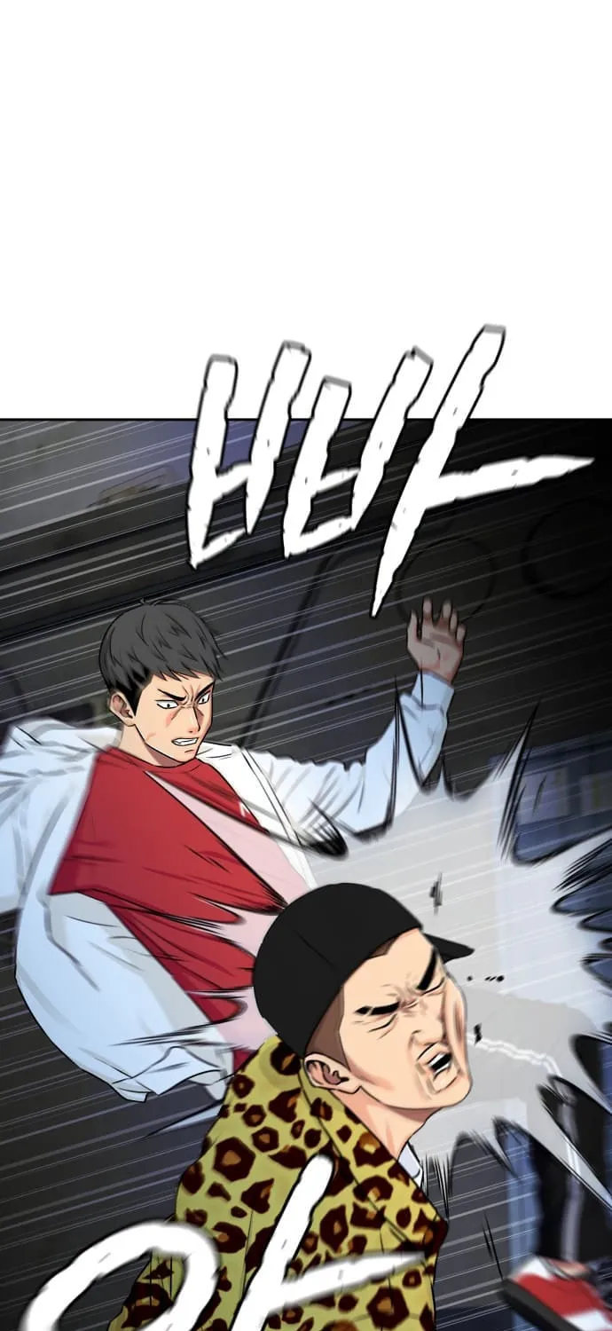 Face Genius Chapter 58 page 4 - 