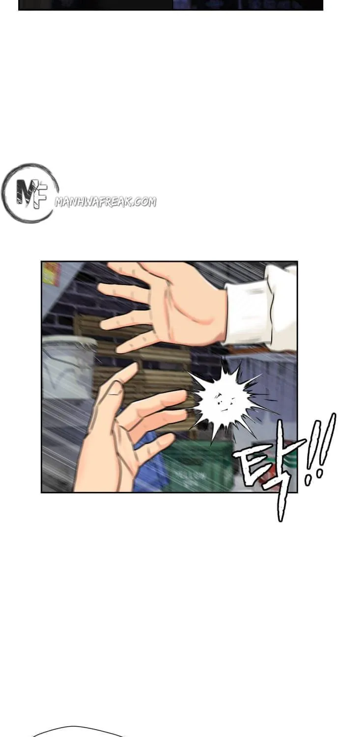 Face Genius Chapter 58 page 54 - 