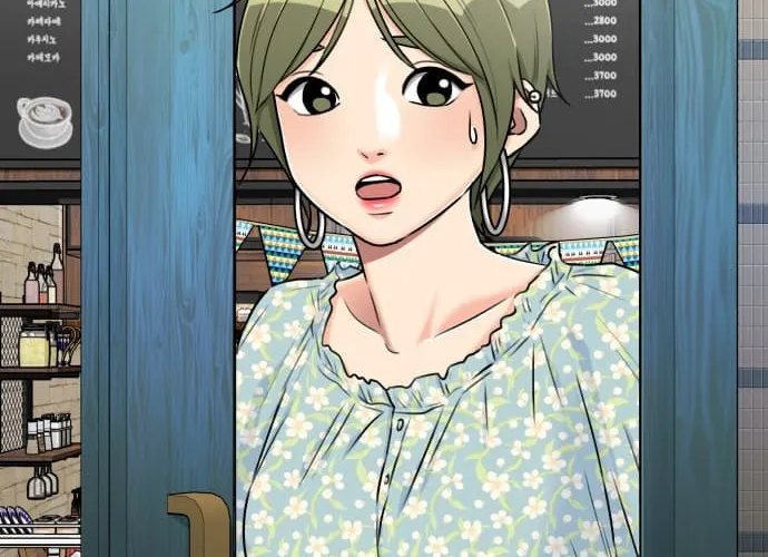 Face Genius Chapter 58 page 76 - 